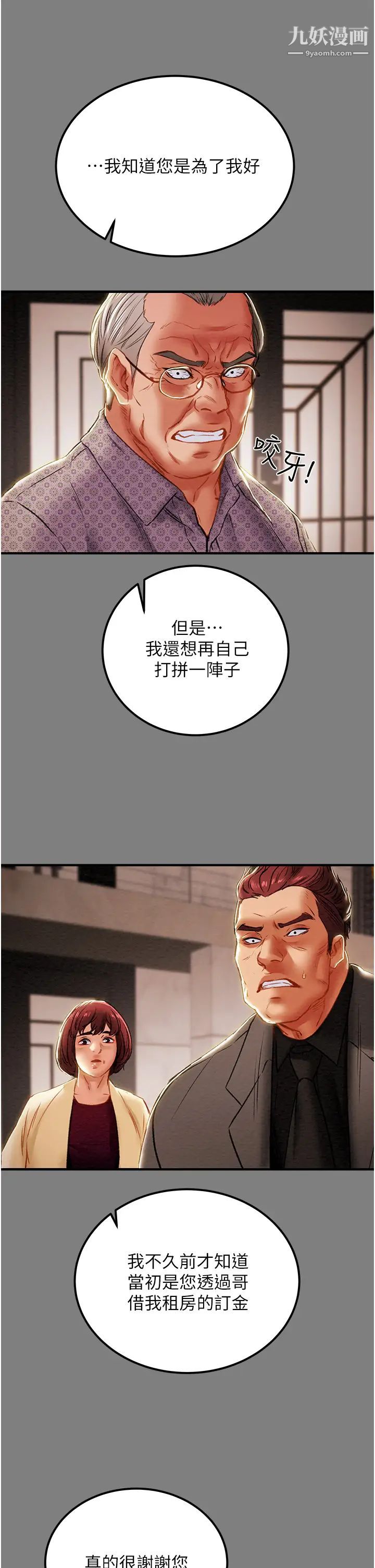 53.jpg