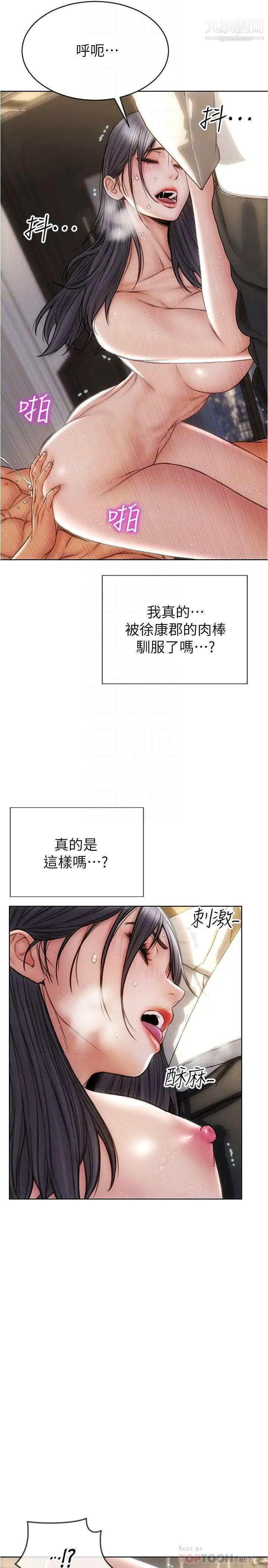 16.jpg