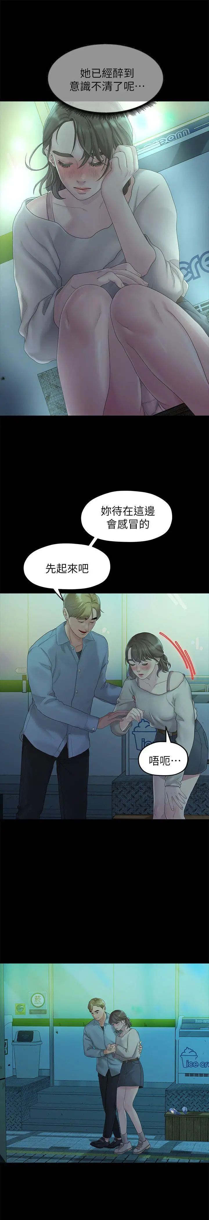 35.jpg