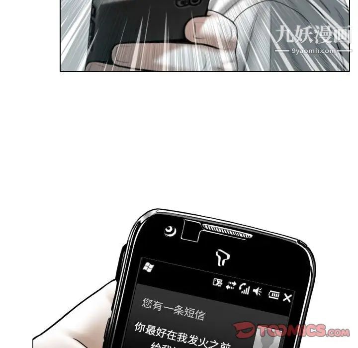 124.jpg