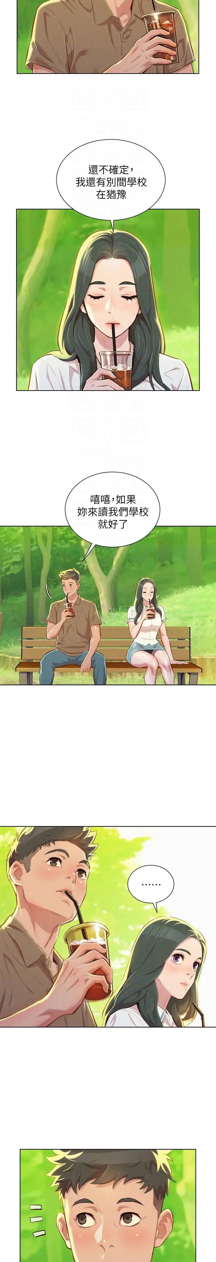 29.jpg