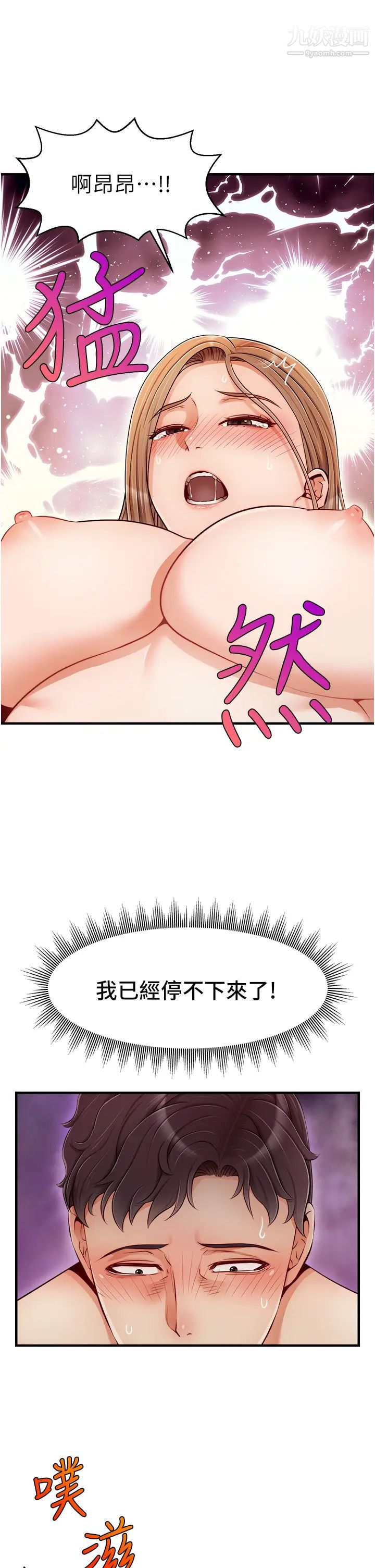 29.jpg