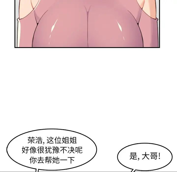 55.jpg