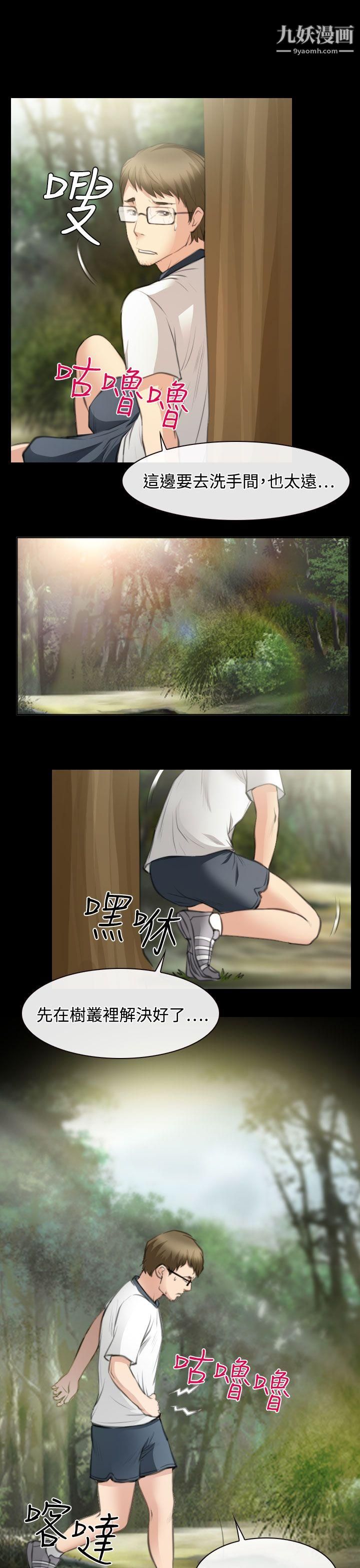 43.jpg
