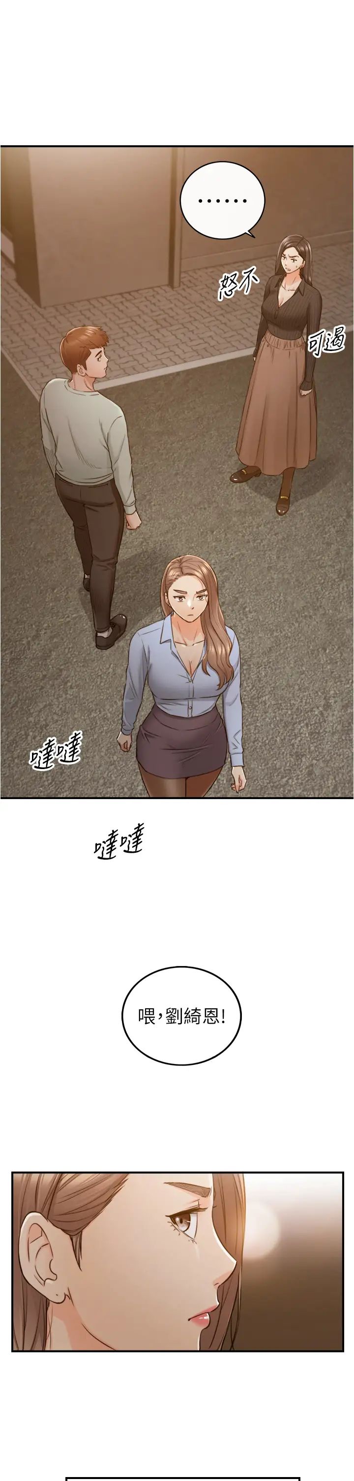 47.jpg