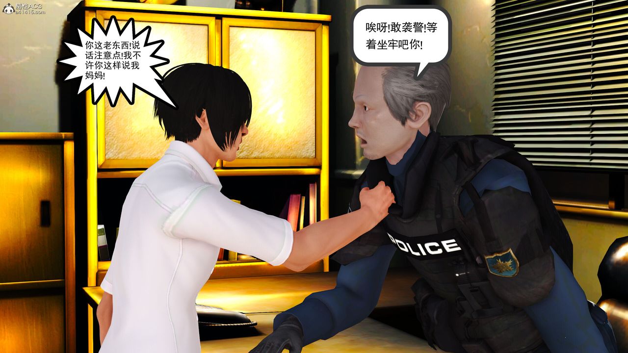 39.jpg