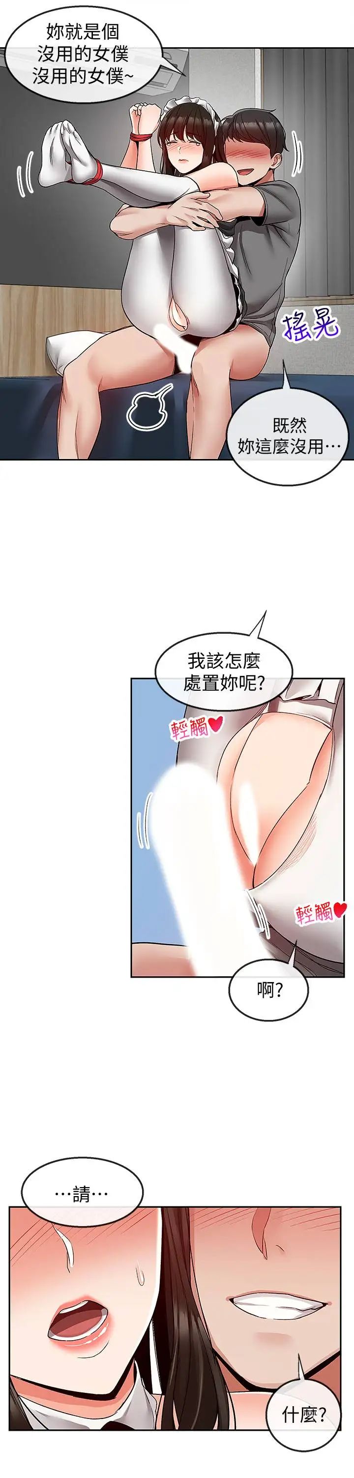 50.jpg