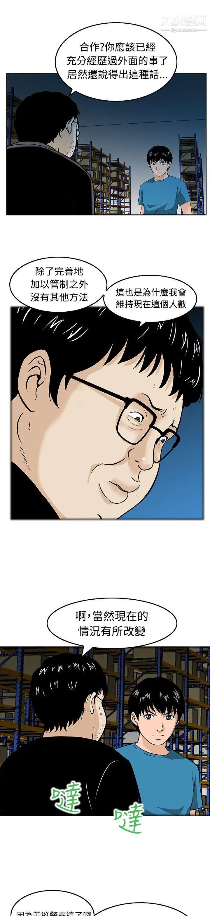 42.jpg
