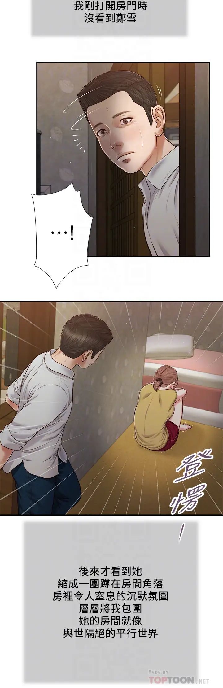 31.jpg