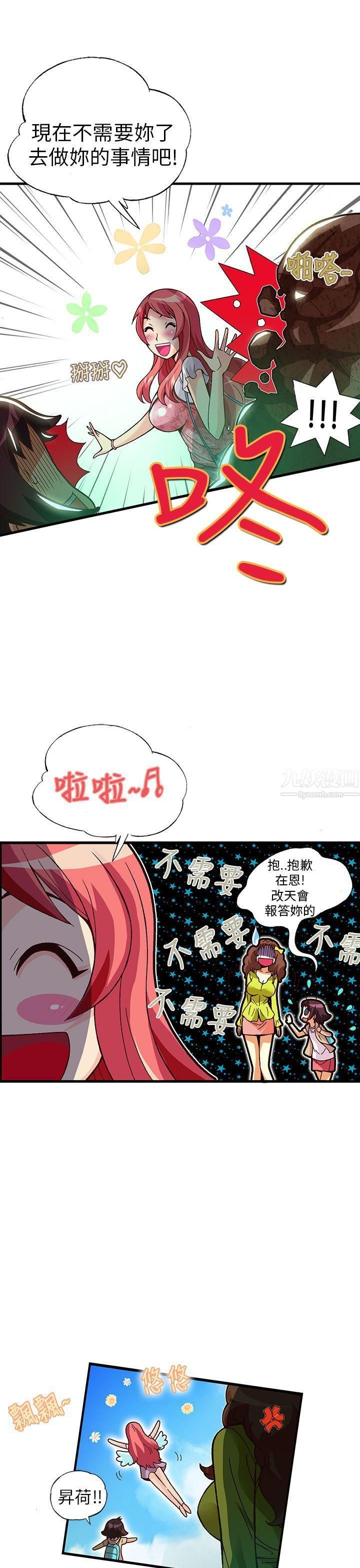 26.jpg