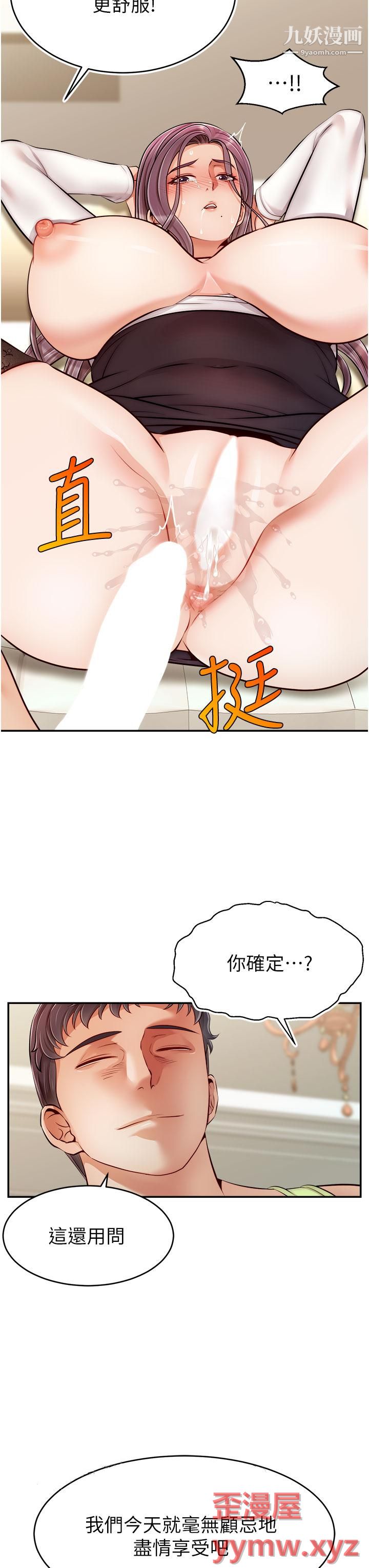 43.jpg