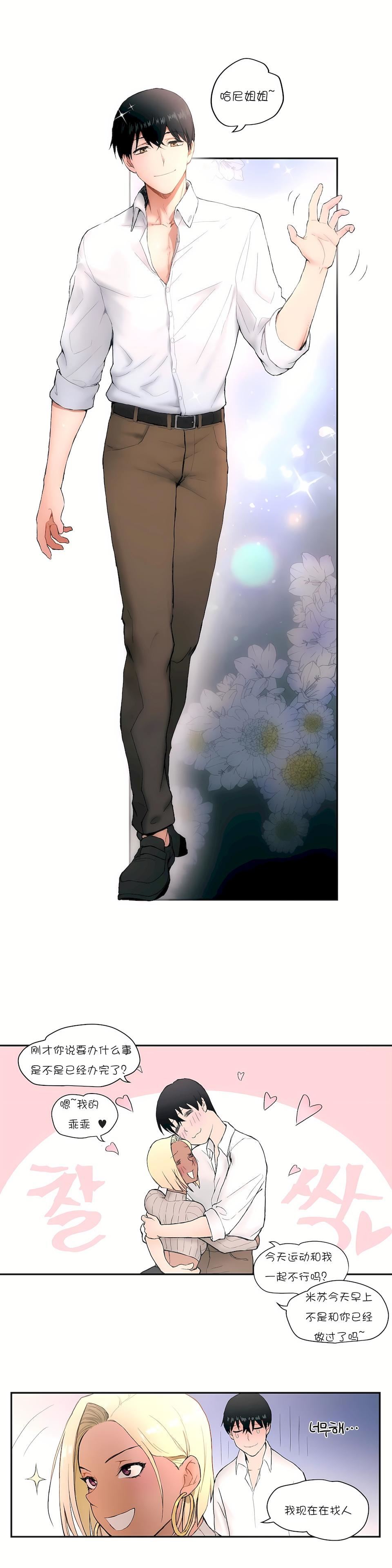 37.jpg