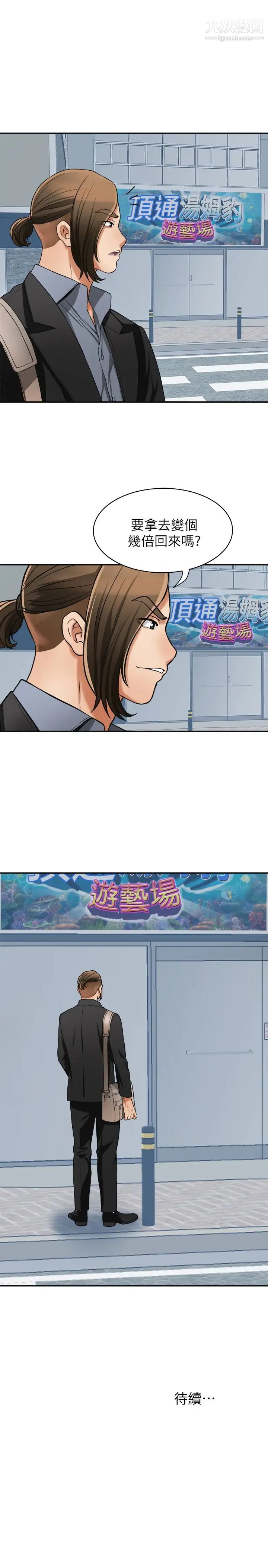 68.jpg