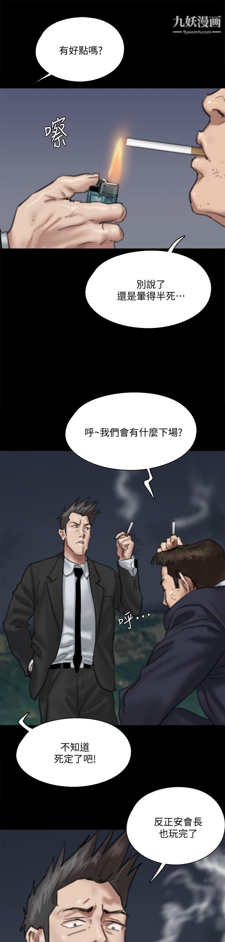 79.jpg