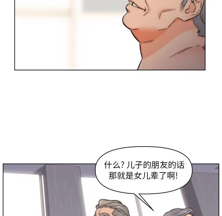 39.jpg