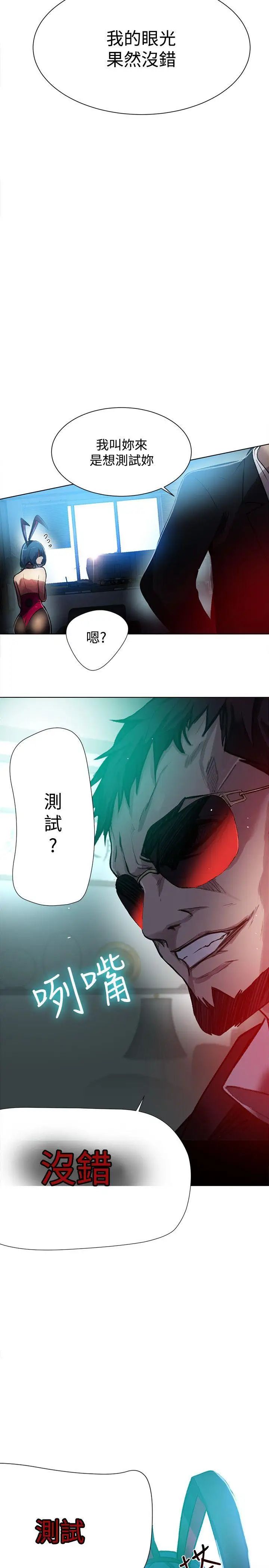 47.jpg