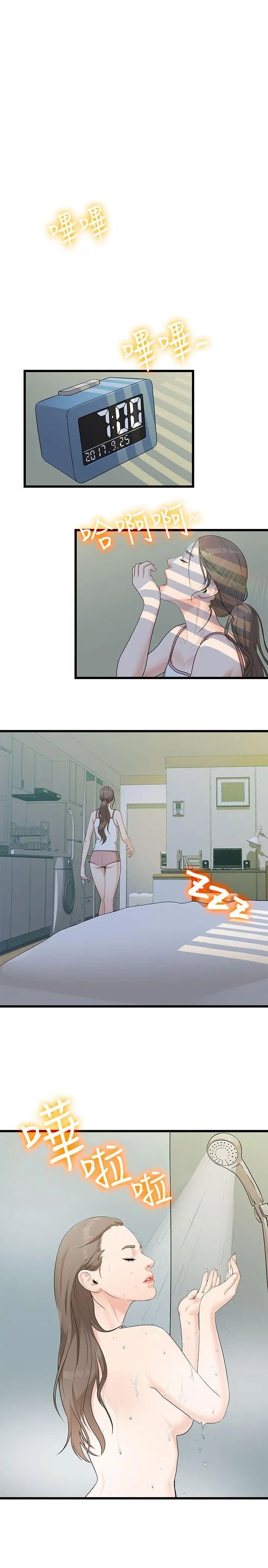 29.jpg