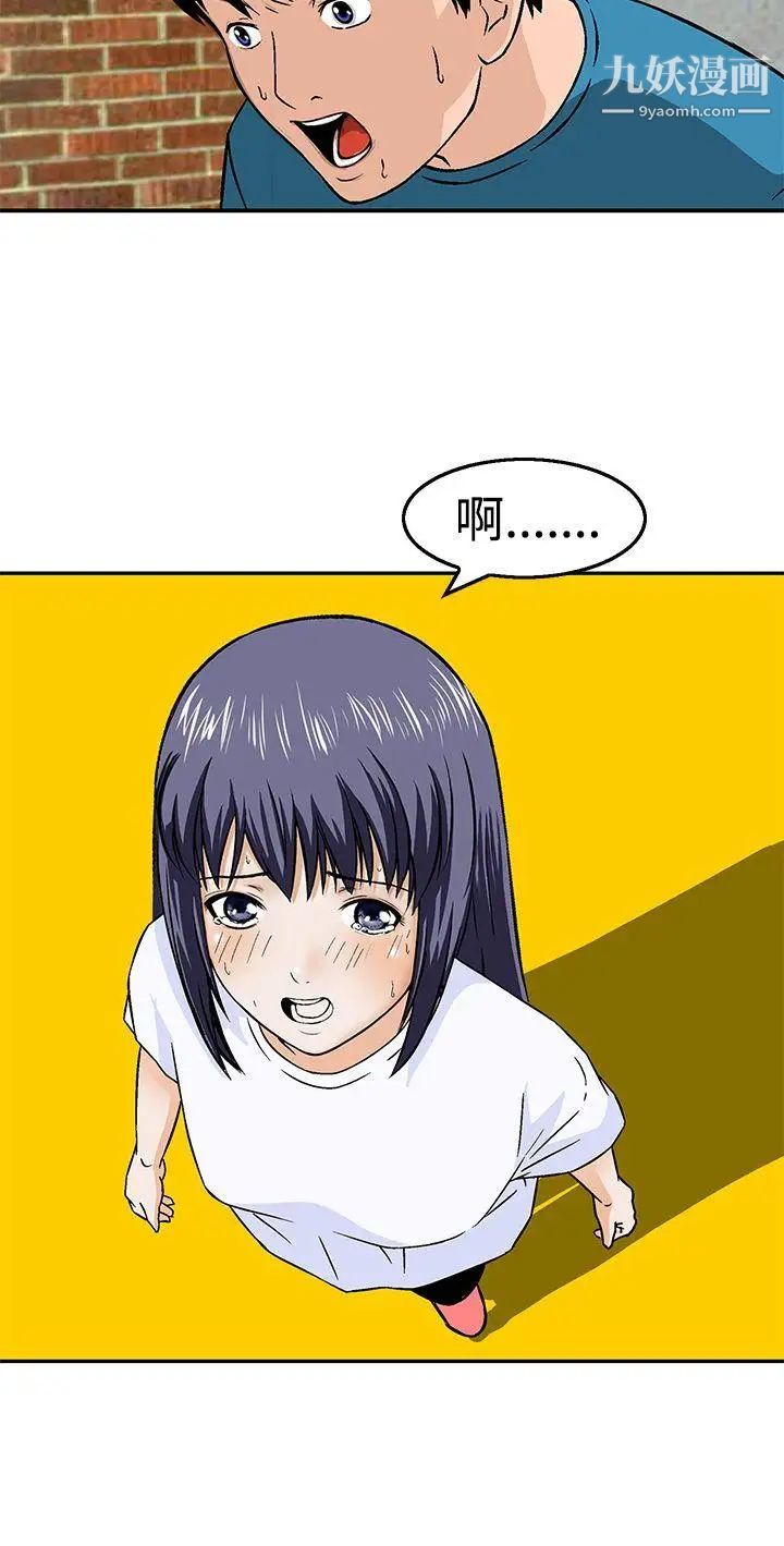 39.jpg