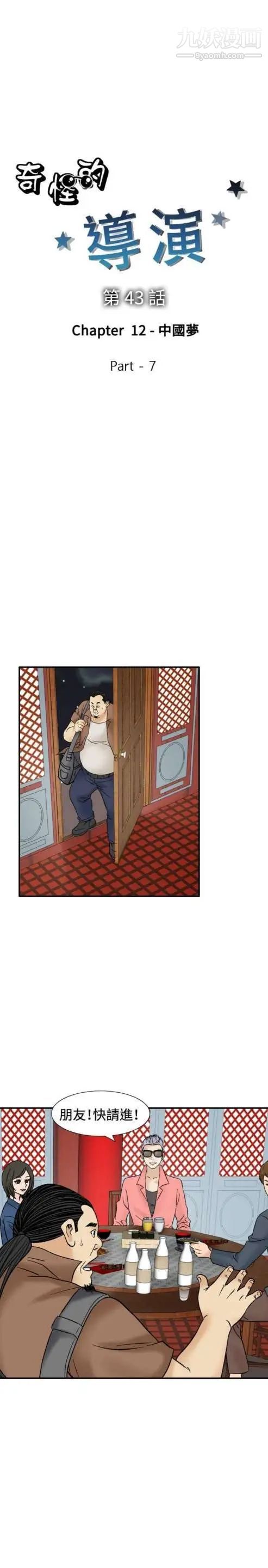 40.jpg
