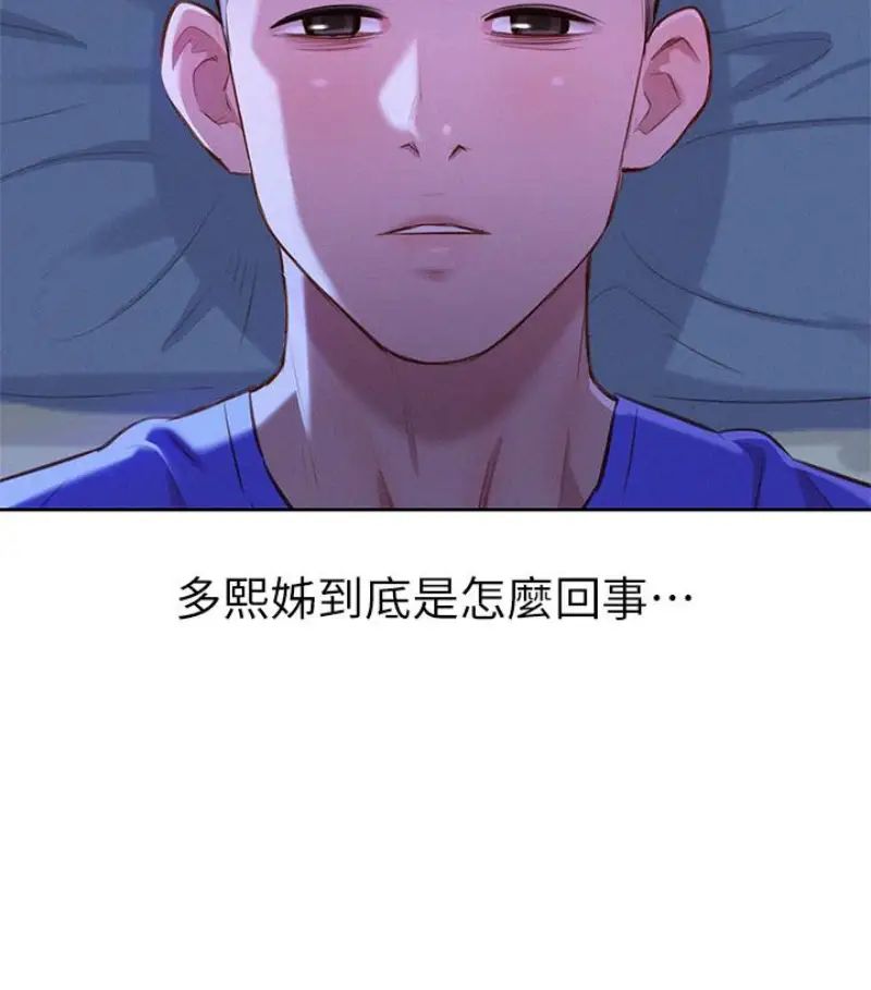 104.jpg