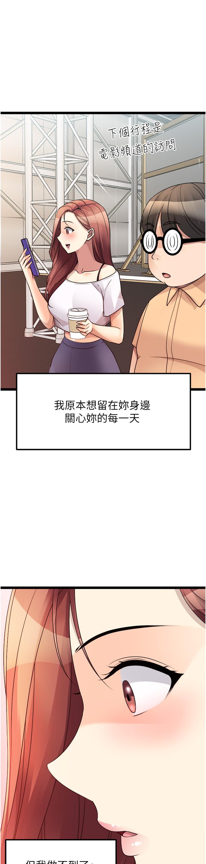 77.jpg