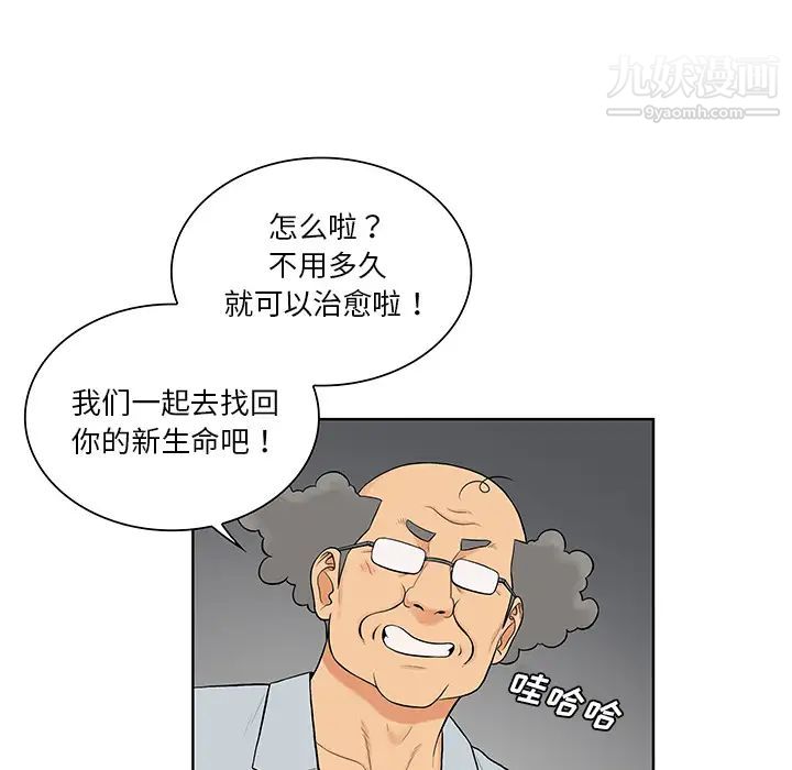 80.jpg