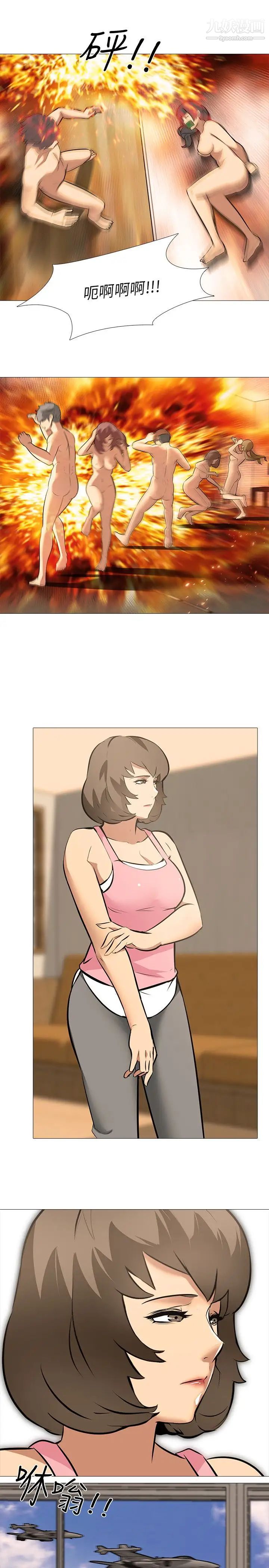 39.jpg