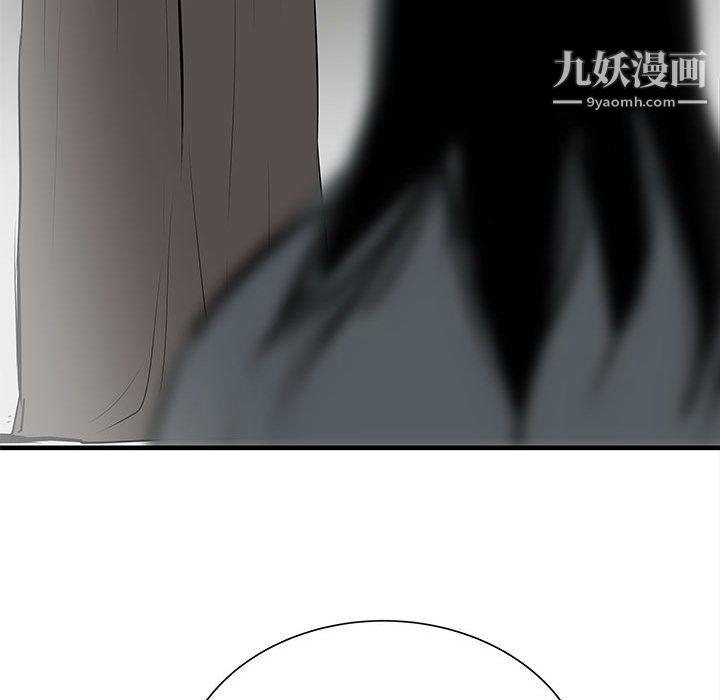 79.jpg