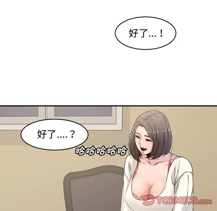 82.jpg