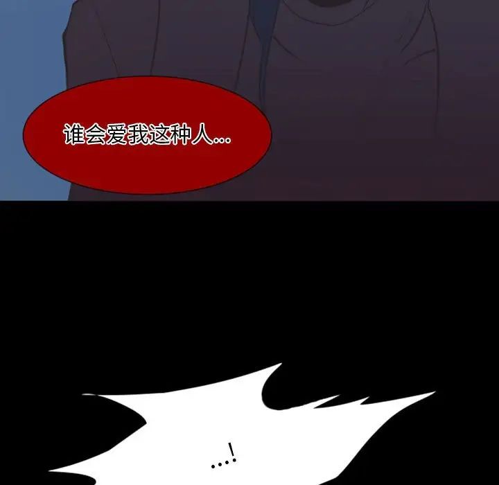 77.jpg