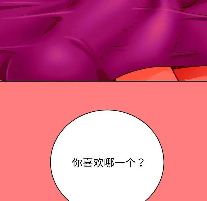 112.jpg