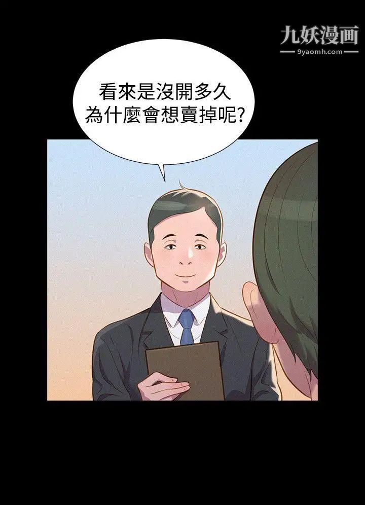 30.jpg