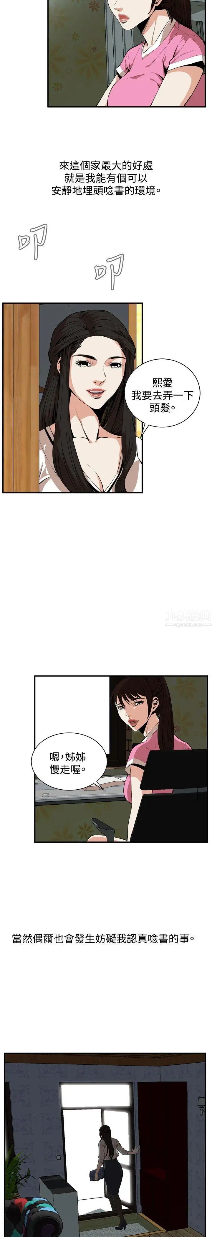 28.jpg