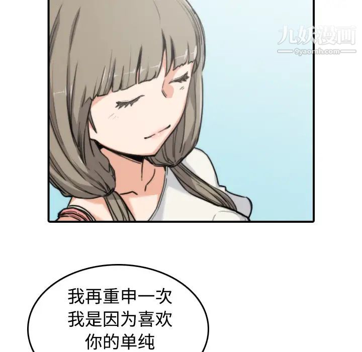 49.jpg