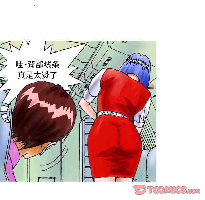 9.jpg