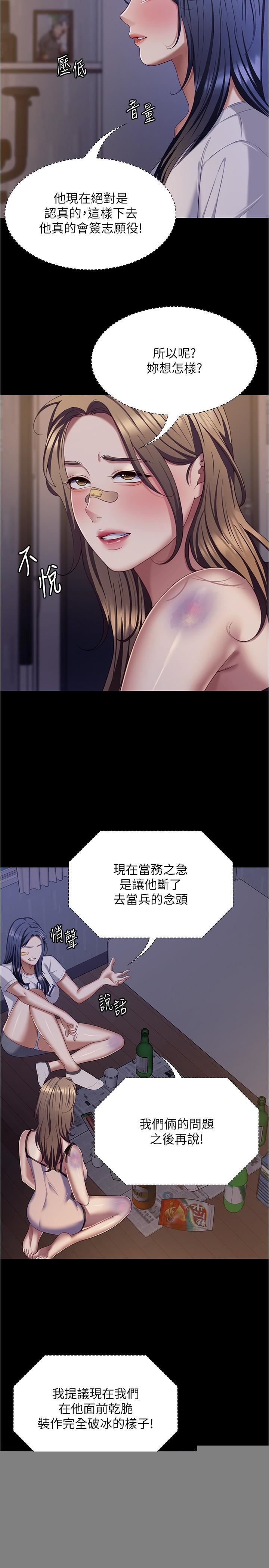 27.jpg