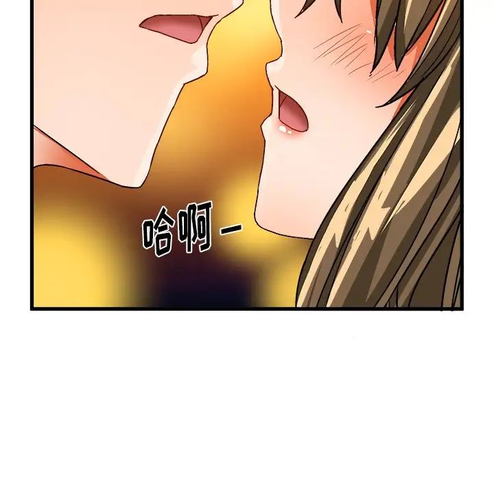 53.jpg
