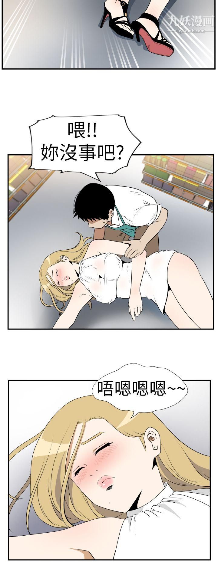 19.jpg