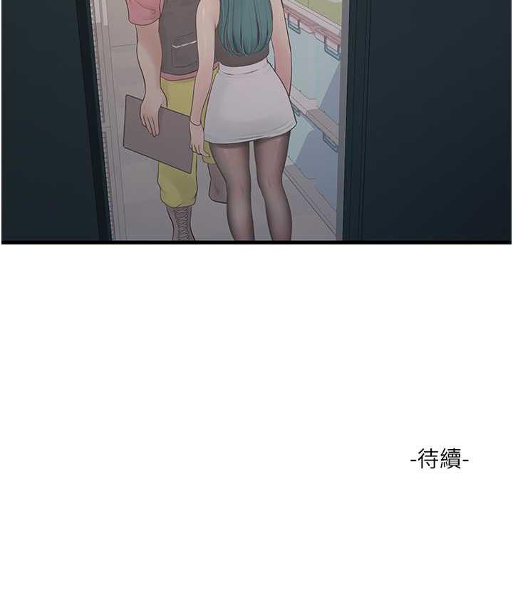 98.jpg