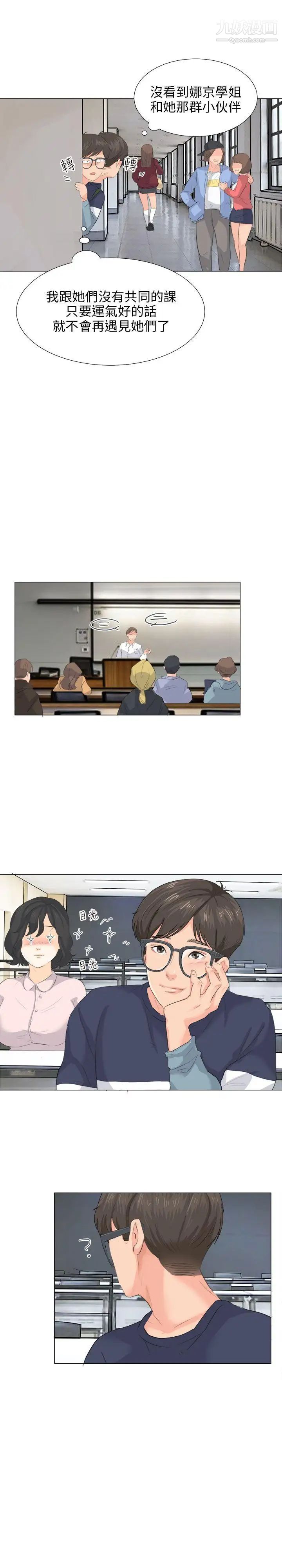 29.jpg