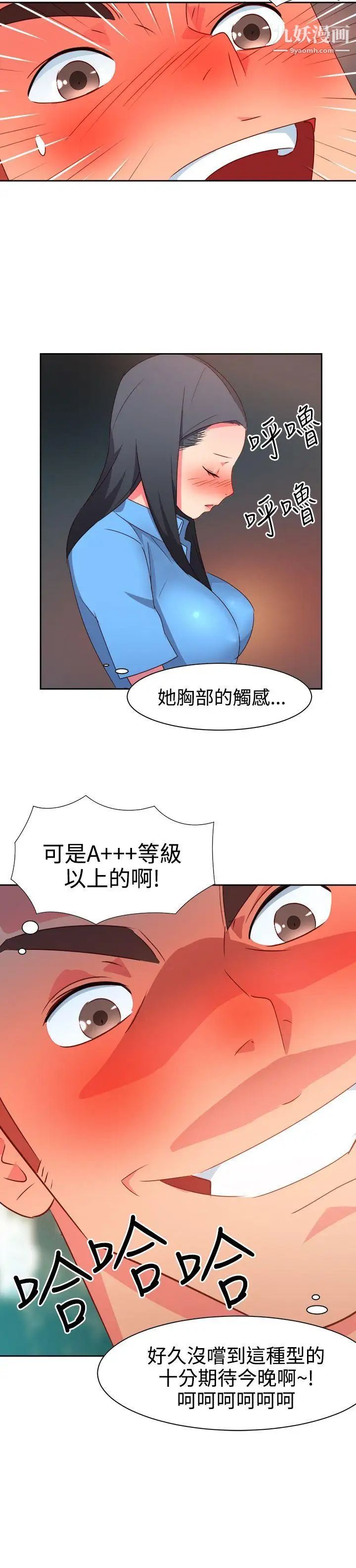 40.jpg