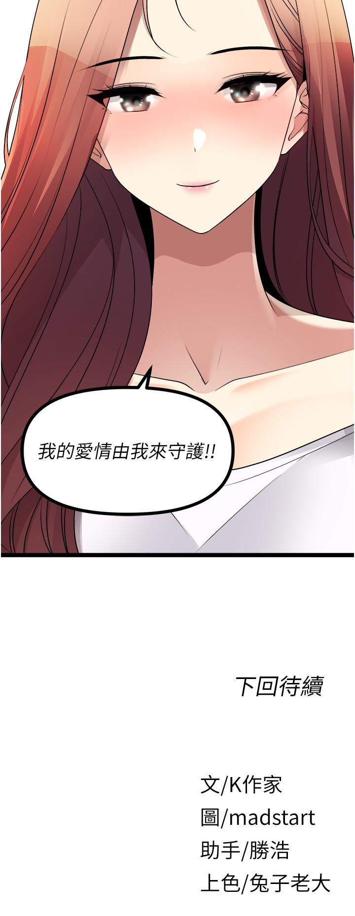 103.jpg