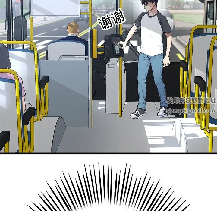 86.jpg