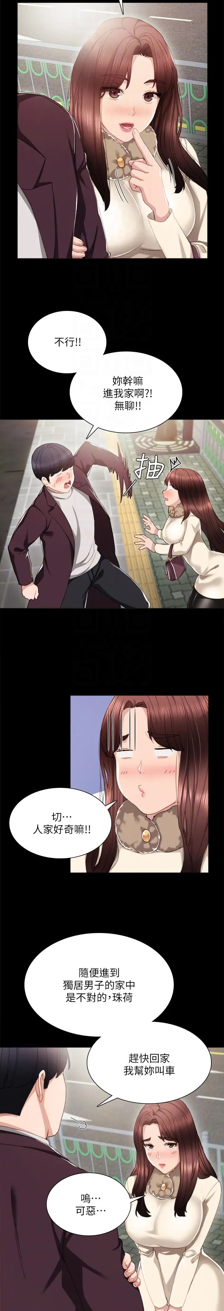 49.jpg
