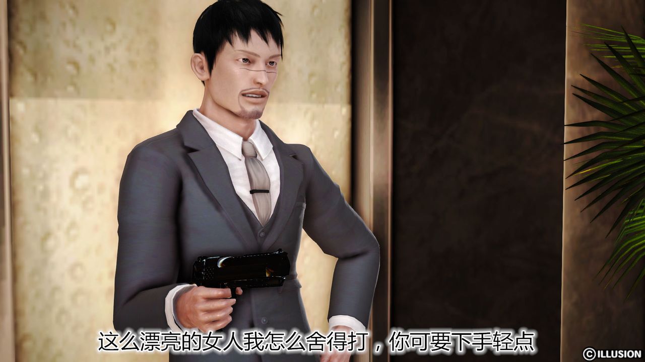53.jpg