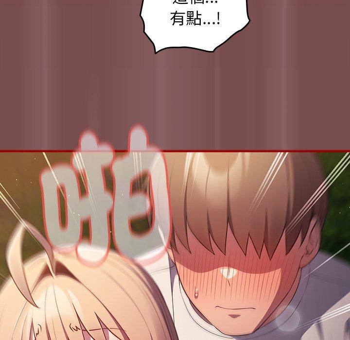 61.jpg