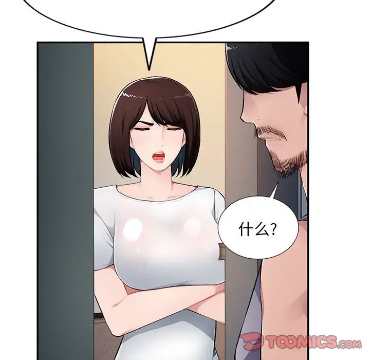 63.jpg
