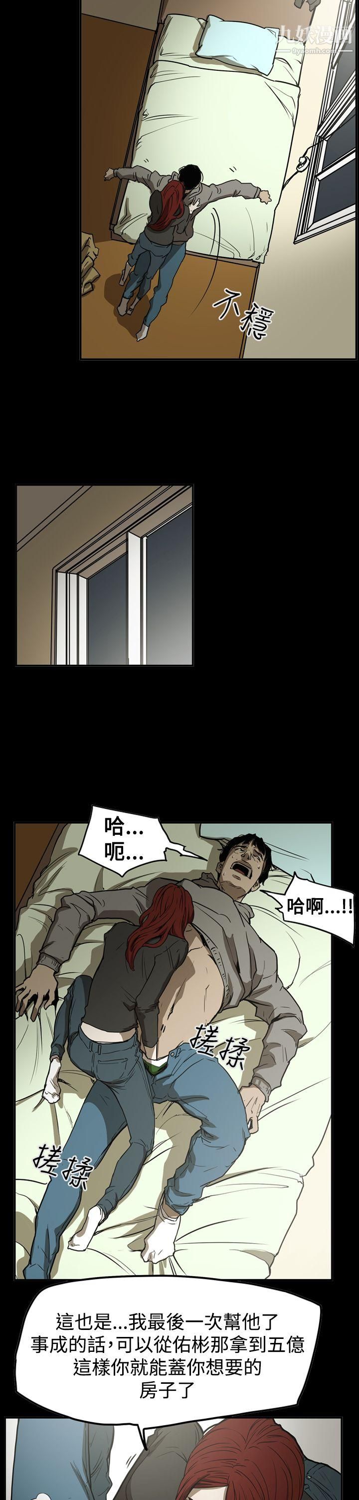 23.jpg