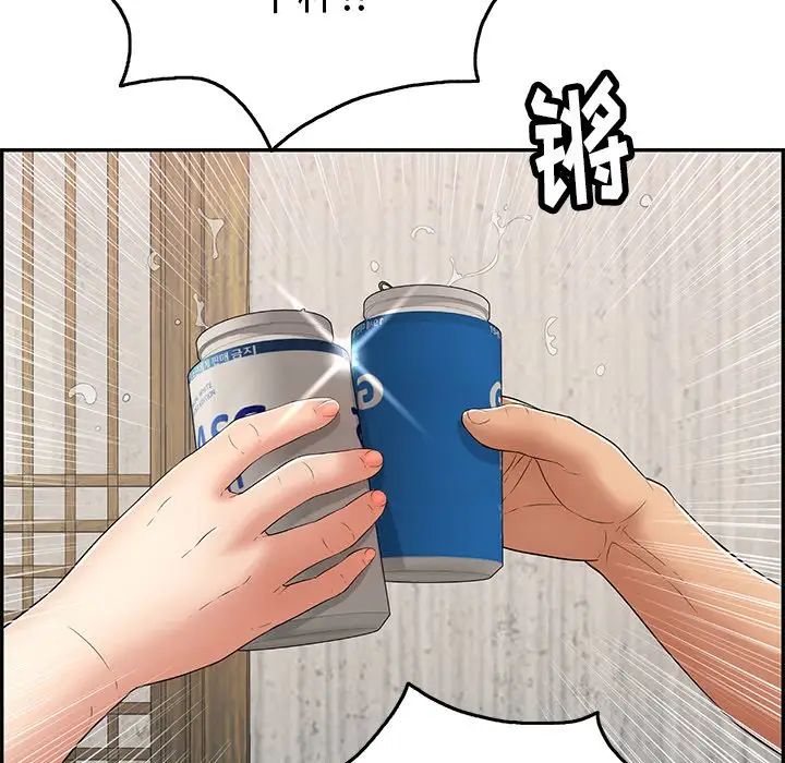 44.jpg