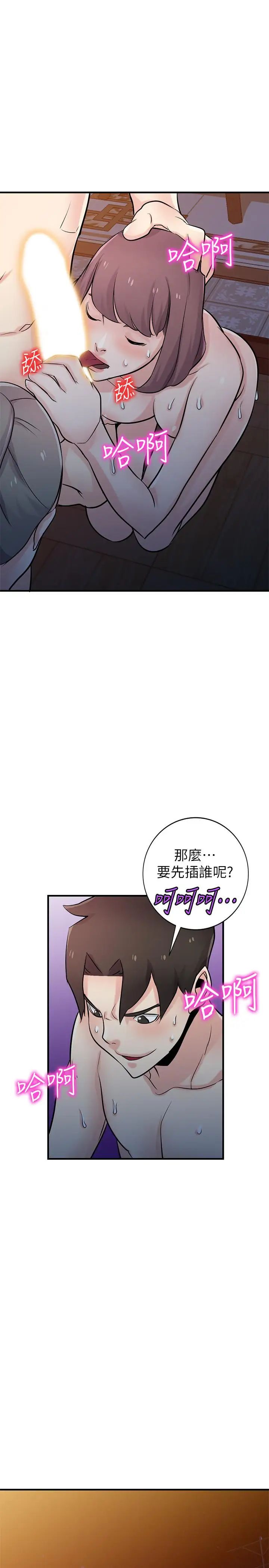 29.jpg